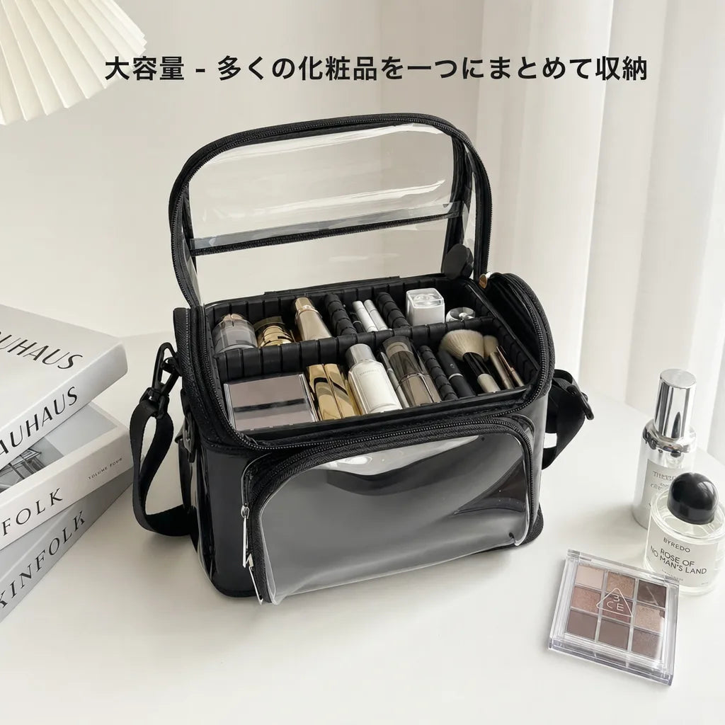 大容量コスメ収納ボックス